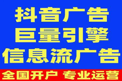 网络推广开户的技巧与策略：真实案例解析